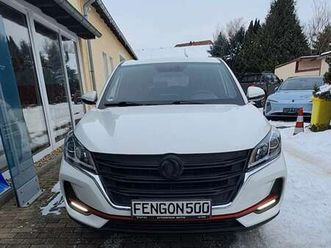 dfsk fengon 500 navi dab scheibentönung 8fach