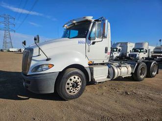 2017 international prostar