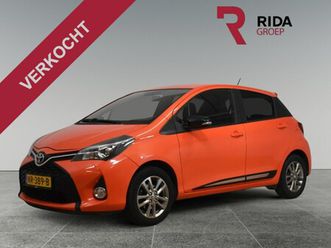 toyota yaris - 1.3 vvt-i orange sport