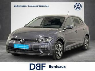 vi generation2 1.0 tsi 95 s&s vw edition dsg7