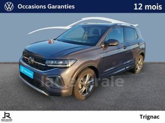generation2 1.5 tsi 150 start/stop r-line dsg7