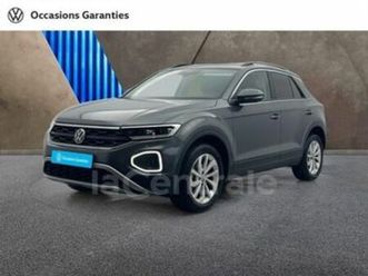 generation2 1.5 tsi evo2 150 start/stop vw edition dsg7