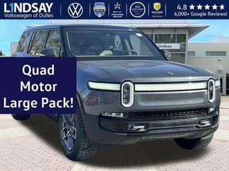 used 2023 rivian r1s adventure