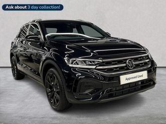 1.5 tsi r-line 5dr dsg