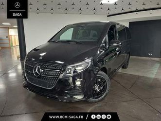 250 d avantgarde long lg