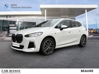 225e 245ch xdrive m sport dkg7