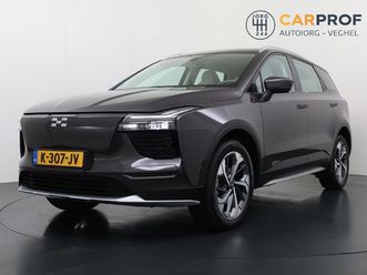 aiways u5 63kwh showroom leder | 360 camera | carplay |