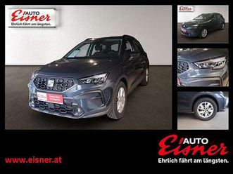seat arona reference edition 1.0 tsi