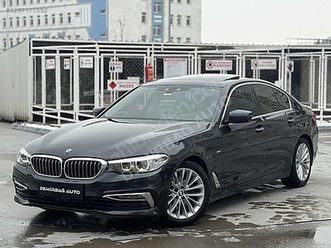 520d luxury line