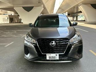 used nissan kicks 1.6 s 2024