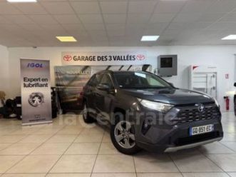 v 2.5 hybride pro 218 2wd dynamic business + beyond zero academy my23