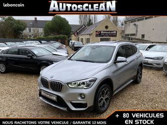 bmw x1 (f48) xdrive20ia 192ch xline