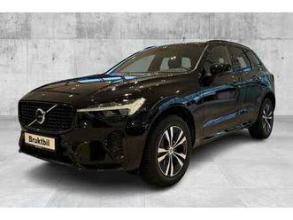 t6 dark plus long range *pano*acc*h.feste*19google