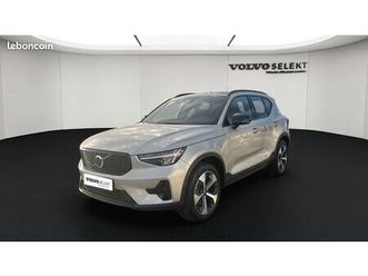 volvo xc40 b3 163 ch dct7 ultra