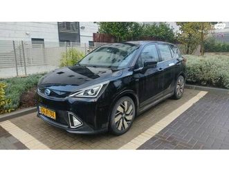 first edition חשמלי אוט׳ (177 כ״ס)