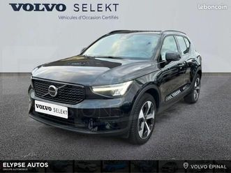 volvo xc40 b3 163ch plus dct 7