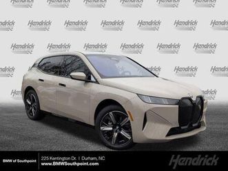 new 2026 bmw ix xdrive45