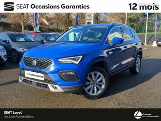 seat ateca 1.0 tsi 110 ch start/stop style