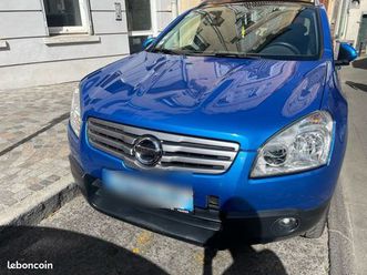 nissan quashqai +2