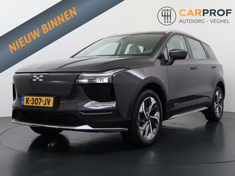 aiways-u5-63kwh-showroom-leder