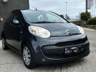 1.0 5p. airdream style