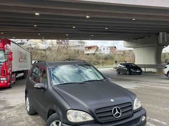 ❌okazion 0684002642❌