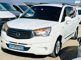 dlx אוט׳ מיניוואן / mpv 2.0 (155 כ״ס)
