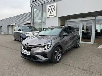 e-tech plug-in 160 - 21 r.s. line