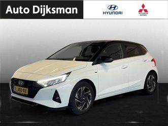 hyundai i20 - 1.0 t-gdi premium