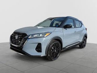 2023 nissan kicks sr sr