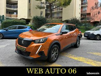 peugeot 2008 phase ii 1,2 130 cv boite automatique 20734 km 1ere main