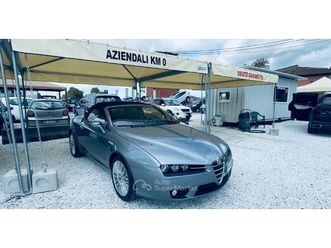 jtdm exclusive 147kw