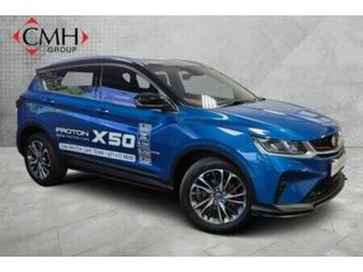 2026 proton x50 1.5t premium