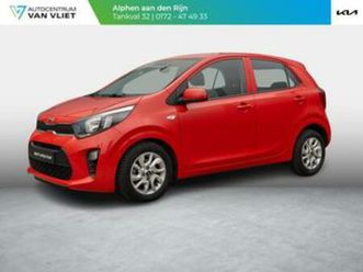 kia picanto 1.0 cvvt comfortplusline navigator | navigatie | — kia — marktplaats