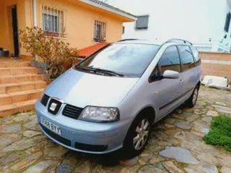 seat - alhambra