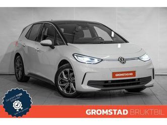 pro highline 58kwh 204hk keyless/matrix/kamera/acc