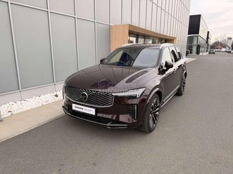 volvo xc90 b5 p awd plus bright