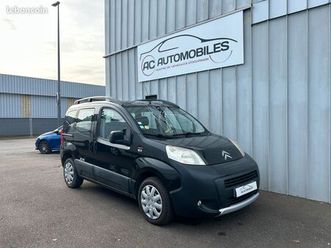 citroen nema 1.3l hdi 75ch xtr