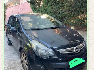 toyota auris statio wagon