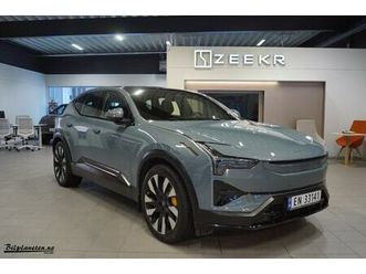 long range dualmotor awd - plus- og pilot pakke!