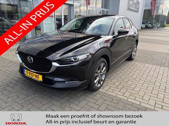 mazda cx-30 - 2.0 e-skyactiv-x m hybrid awd luxury | afn. trekhaak