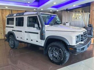 3.0td station wagon trialmaster edition