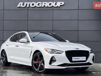 hyundai genesis 2020