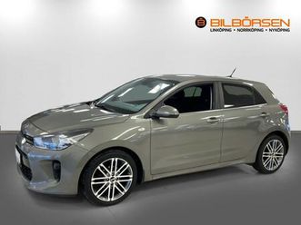 1.2 lauch edition 84hk