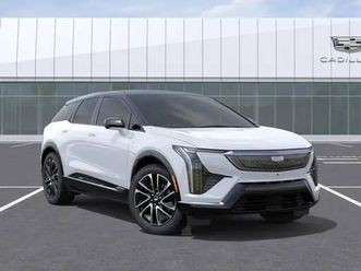 cadillac optiq sport haut de gamme 2026 à traction intégrale