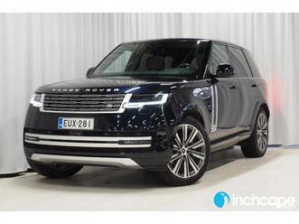 p510e phev autobiography swb takuu 8/28 / hieronnat / hud / 360 / koukku / ilma-alusta / jääkaappi//