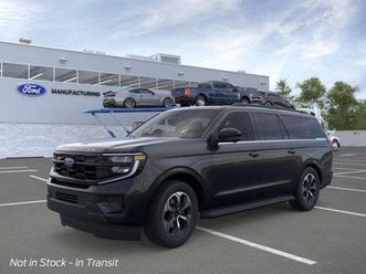 new 2026 ford expedition max active