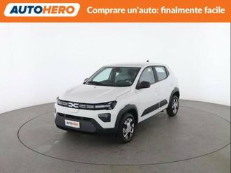 spring spring electric 45 expression