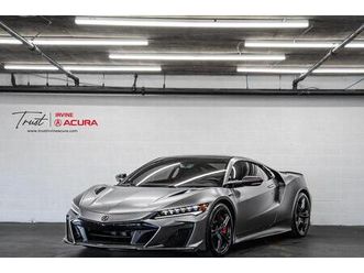 used 2022 acura nsx base