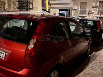 ford fiesta 2008